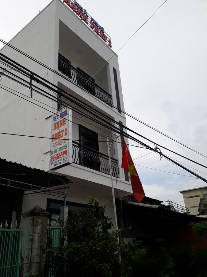 Hanh Phat 2 Guesthouse Cai Rang Экстерьер фото